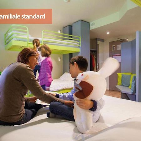 Hotel Du Futuroscope ジョネ・クラン エクステリア 写真